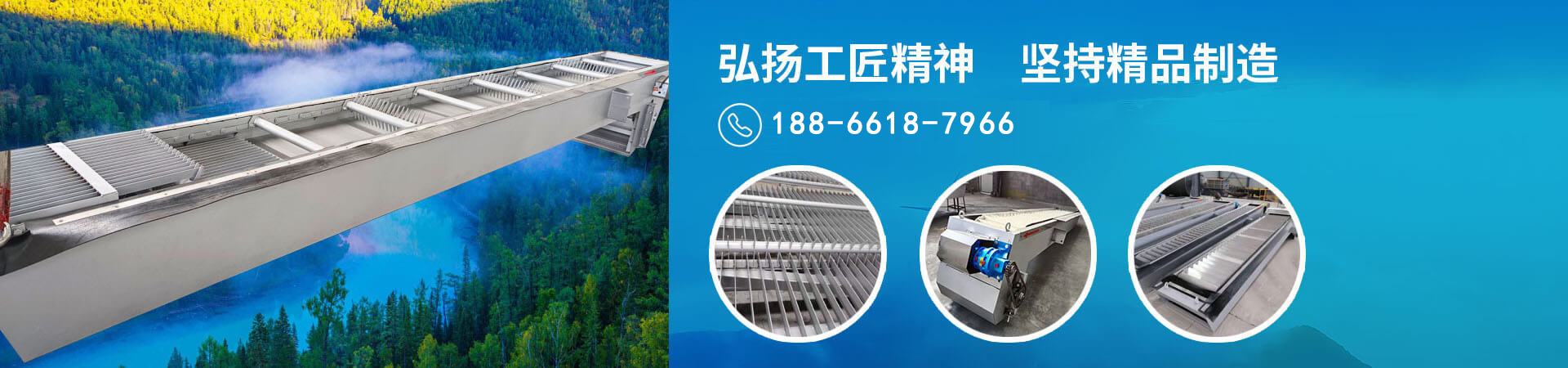 出口南美洲、亞洲及非洲等國(guó)家