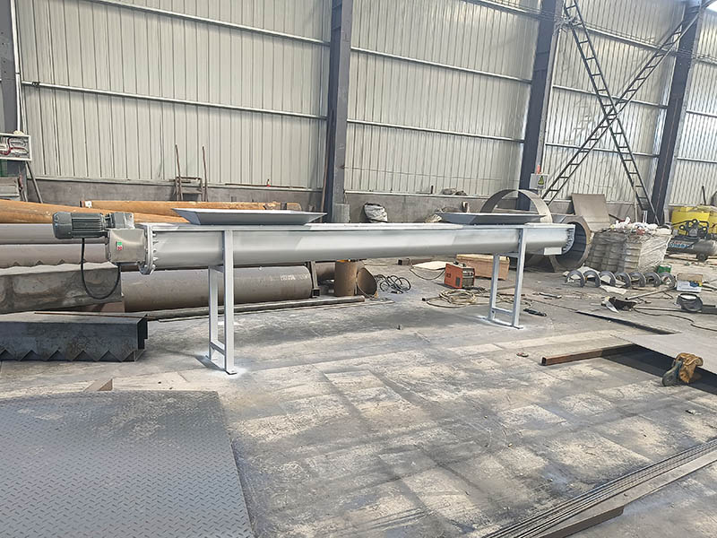 螺旋輸送機(jī)