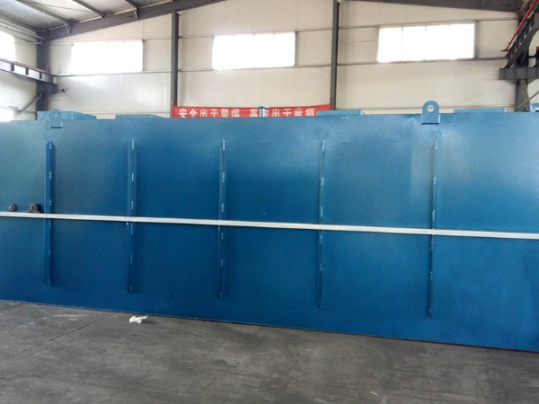 一體化污水處理設(shè)備